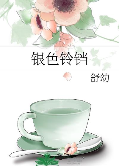 ��ɫ����
