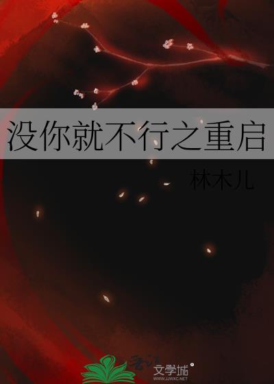 û��Ͳ���֮����