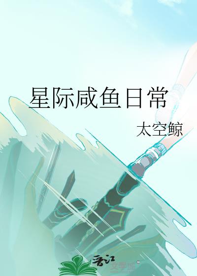 �Ǽ������ճ�