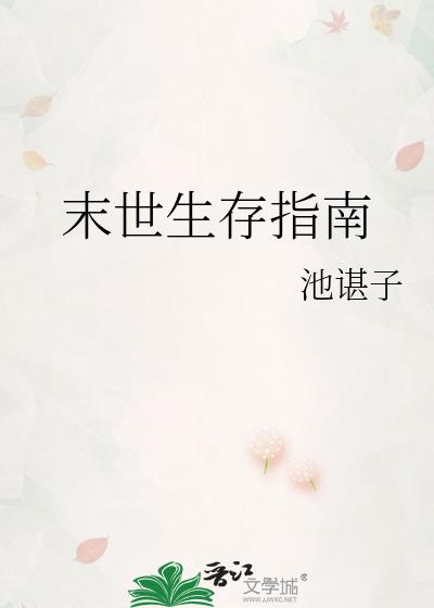 ĩ������ָ��