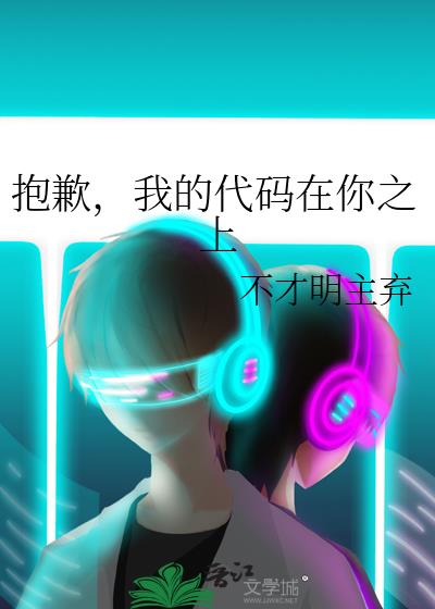 ��Ǹ���ҵĴ�������֮��