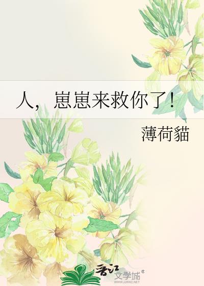 �ˣ������������ˣ�