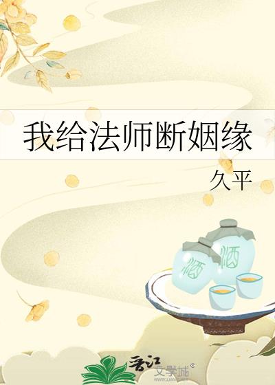�Ҹ���ʦ����Ե
