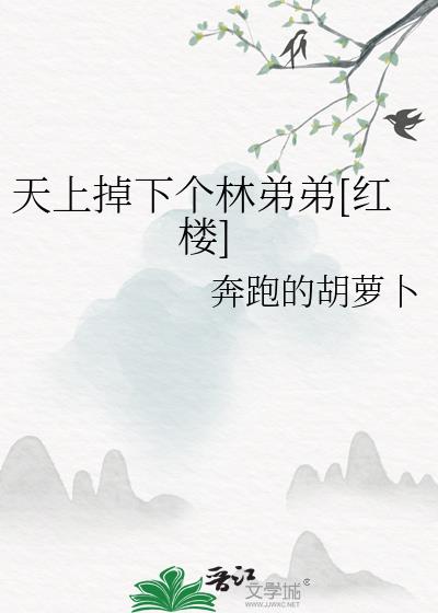 ���ϵ��¸��ֵܵ�[��¥]