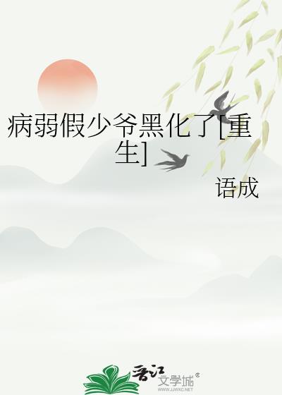 ��������ү�ڻ���[����]
