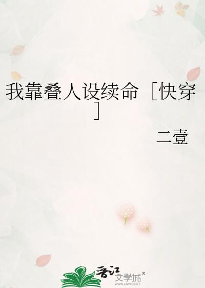 �ҿ������������ۿ촩��