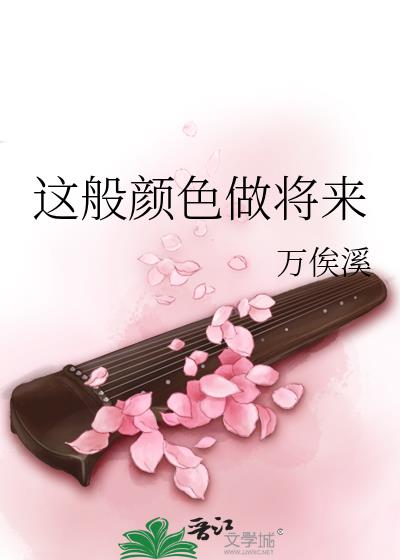 �����ɫ������