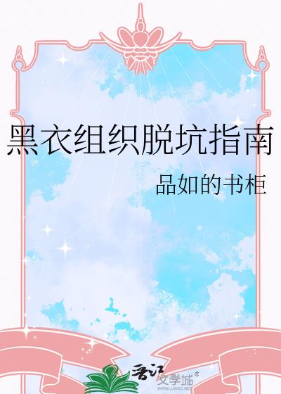 ������֯�ѿ�ָ��