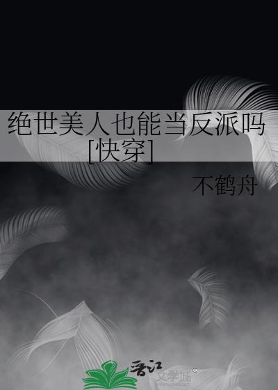 ��������Ҳ�ܵ�������[�촩]