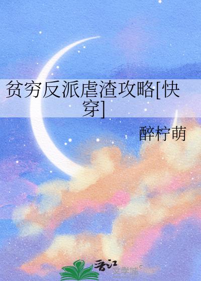 ƶ���Ű������[�촩]