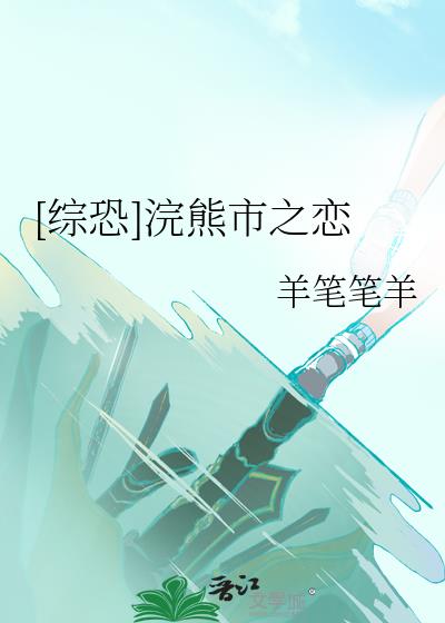 [�ۿ�]�����֮��