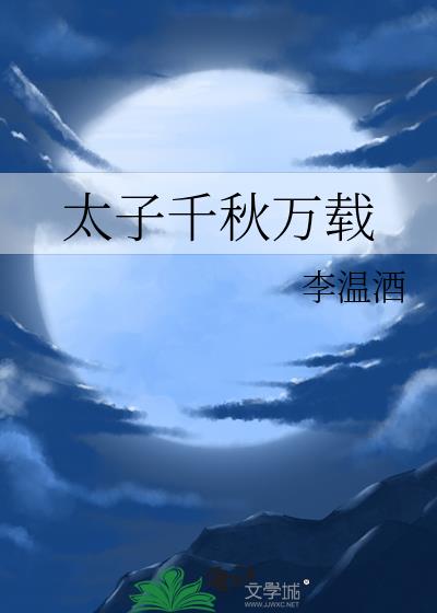 ̫��ǧ������