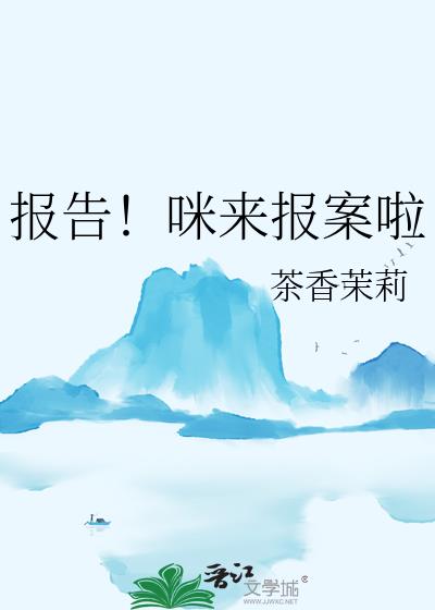 ���棡����������