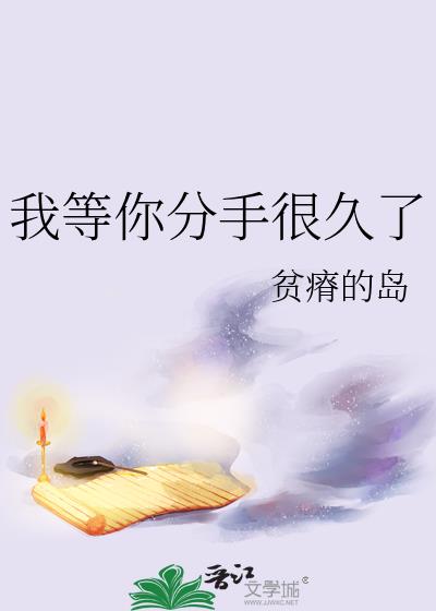 �ҵ�����ֺܾ���
