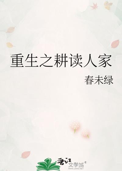 ����֮�����˼�