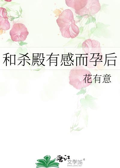 ��ɱ���иж��к�
