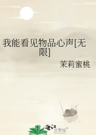 ���ܿ�����Ʒ����[����]