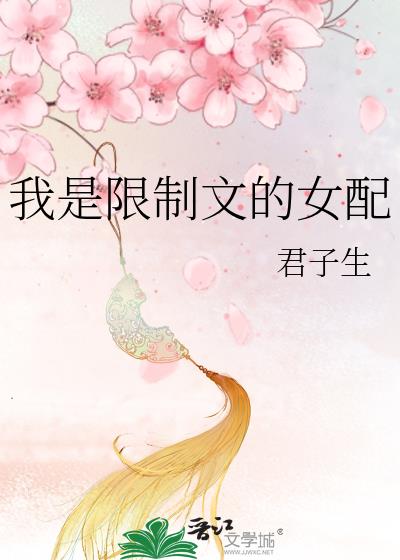 ���������ĵ�Ů��
