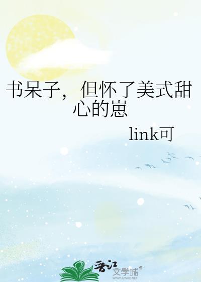 ����ӣ���������ʽ���ĵ���