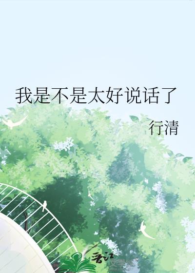 ���ǲ���̫��˵����