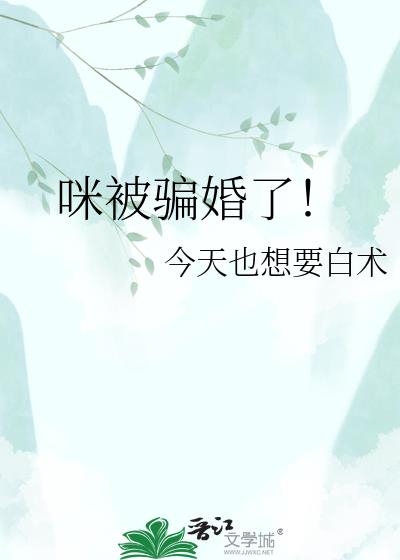 �䱻ƭ���ˣ�