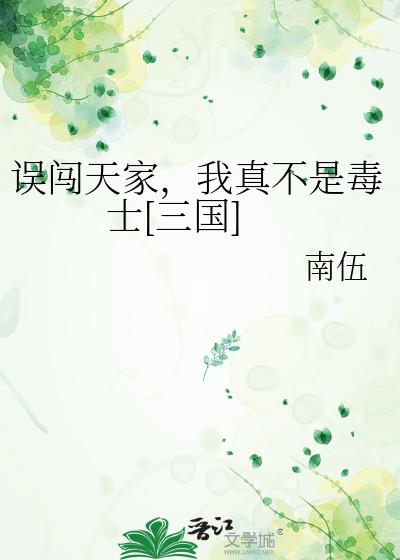 ����ң����治�Ƕ�ʿ[����]