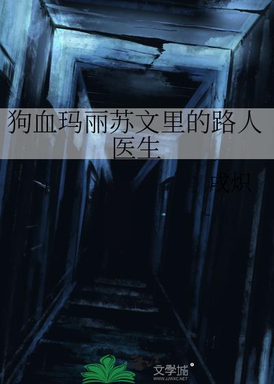 ��Ѫ�����������·��ҽ��