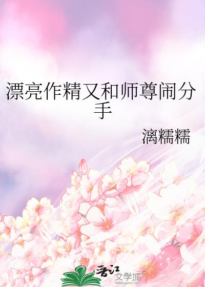 Ư�������ֺ�ʦ���ַ���