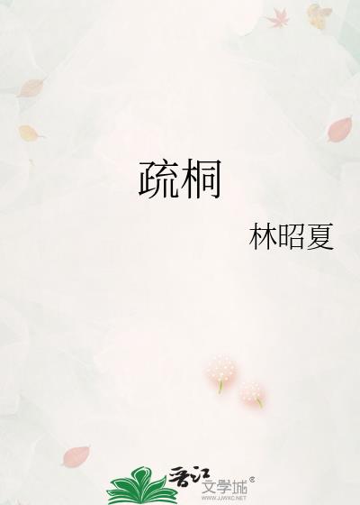 ��ͩ