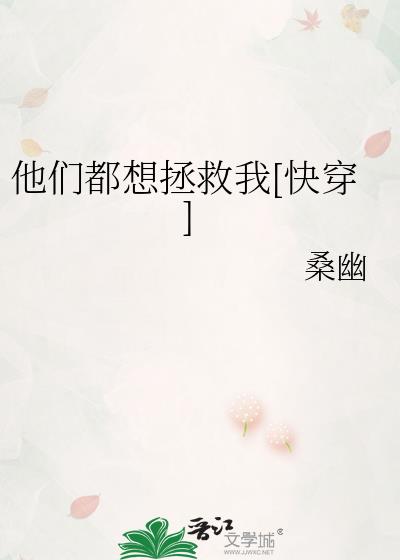 ���Ƕ���������[�촩]