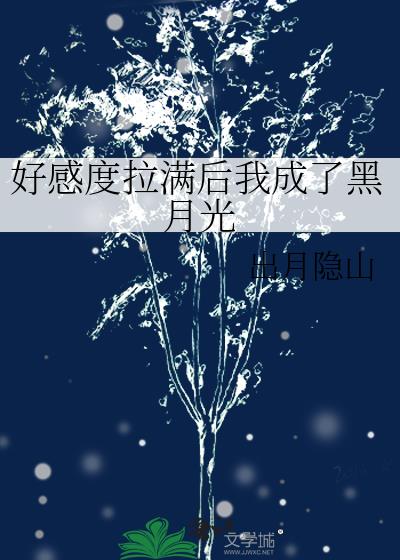 �øж��������ҳ��˺��¹�