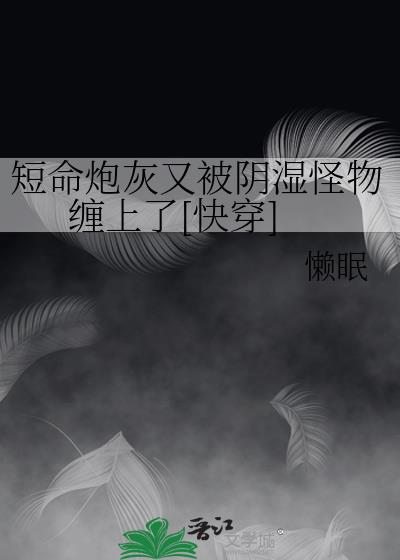 �����ڻ��ֱ���ʪ���������[�촩]