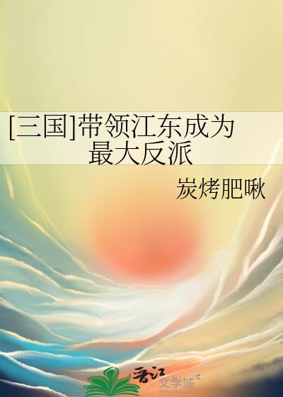 [����]���콭����Ϊ�����