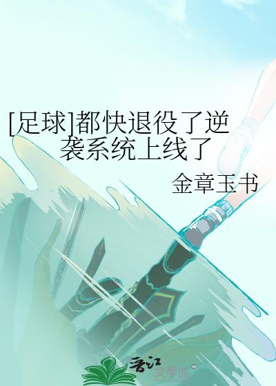 [����]������������Ϯϵͳ������