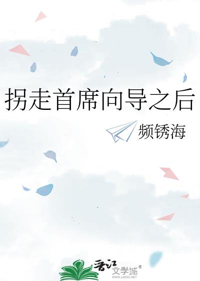 ������ϯ��֮��
