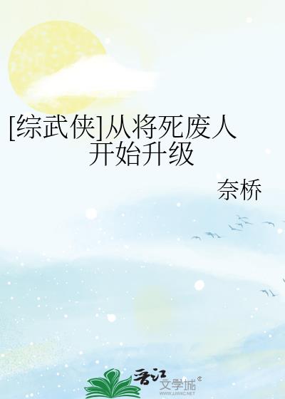 [������]�ӽ������˿�ʼ����