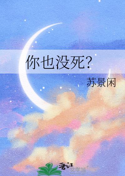 ��Ҳû����