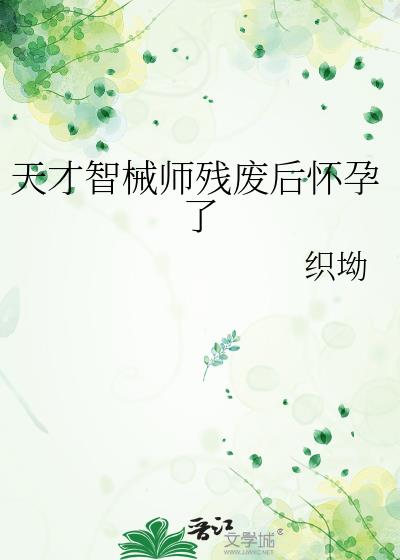 �����еʦ�зϺ�����