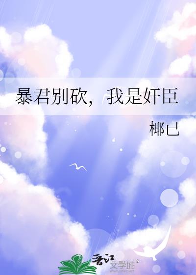 �����𿳣����Ǽ鳼