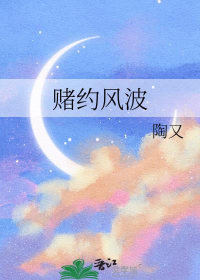 ��Լ�粨