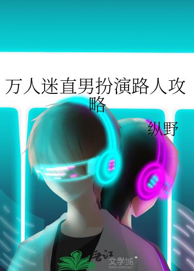 ������ֱ�а���·�˹���