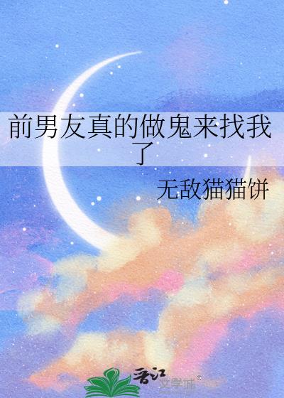ǰ�������������������
