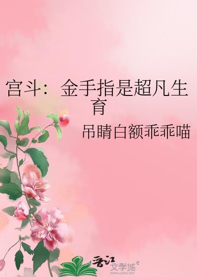 ����������ָ�ǳ�������