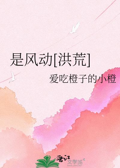 �Ƿ綯[���]