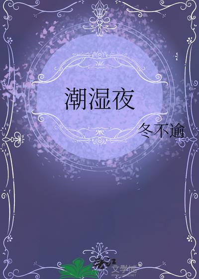 ��ʪҹ