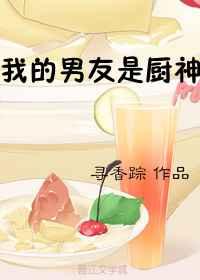 �ҵ������ǳ���