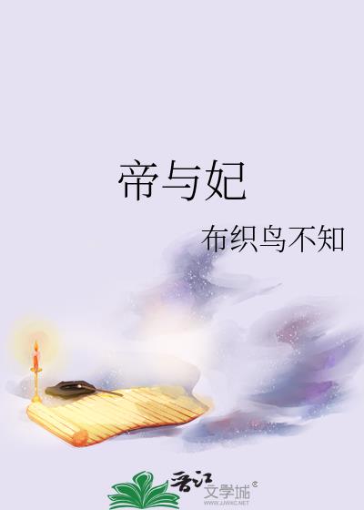 ������