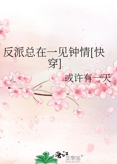 ��������һ������[�촩]