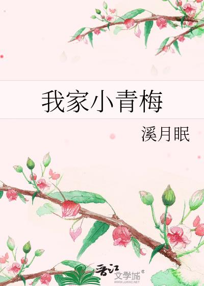 �Ҽ�С��÷
